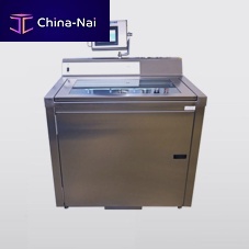 Medical ultrasonic bath 565 PLUShigh-capacity