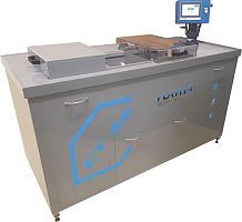Stripping machine CT20