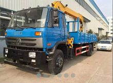Equipment trailer Dongfeng 4X2 190HP 5Ttowedconstructionhydraulic