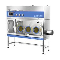 Class III isolator for the pharmaceutical industryweighsampling
