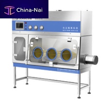 Class III isolator for the pharmaceutical industryweighsampling