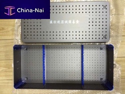 Instrument sterilization container 801F.0 seriesfor surgical instruments