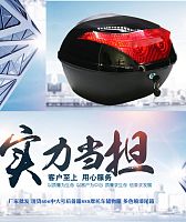 ����� ��� ���������� "QISHI"