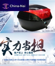 ����� ��� ���������� "QISHI"