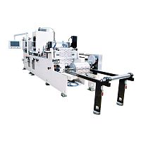 Die cutting machine DS seriesfor aluminumfor plasticsfor paper