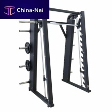 Smith machine with pull-up bar 7640344755803