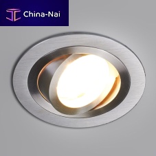 Recessed downlight SOPHIAother light sourcesroundIP20