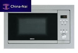 Electric oven MWB2511microwavebuilt-inwith grill