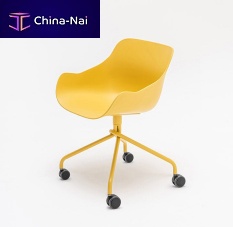 Contemporary chair BALTICindoorpolypropylenemetal base