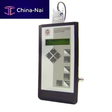 Digital light meter P-9710