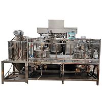 Vacuum emulsifier RHJZ seriesfor the cosmetics industryfor the food industryfor the pharmaceutical industry