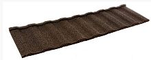 Interlocking roof tile ULTRATILEPortuguesesteel