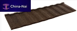 Interlocking roof tile ULTRATILEPortuguesesteel