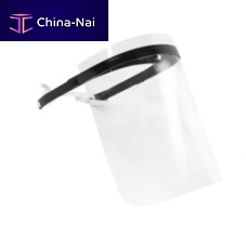 Polypropylene face-shield full-face