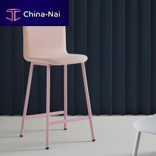 Contemporary bar chair PEPPERindoorfabricmetal base