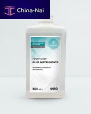 Surgical instrument disinfectant CORPUCID® Plusliquid500 mL