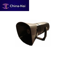 Flush-mounted loudspeaker DSP 15EExmNL (T) waterproofATEXIP66