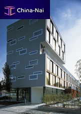 Panel cladding RESIDENTIAL AND COMMERCIAL BUILDING, WESTENDSTRAE, MUNICHwoodengrooved