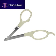 Medical staple remover SK-299