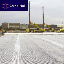 Reinforcement geogrid SECUGRID®for ground stabilizationfor foundationfor retaining walls