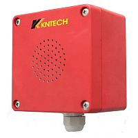 Alarm sounder without beacon D15with signal lightweather-resistantrugged