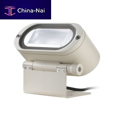 Surface-mounted floodlight VOLTA IP66LEDcommercial