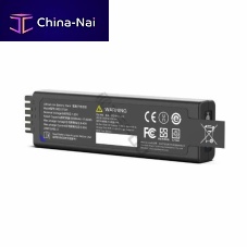 Medical device battery GS2037DHlithiumcompactsmart