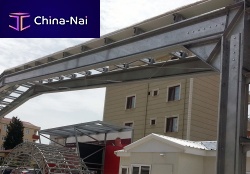 Steel profile Hekim ProfilU-shapedCedge