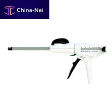 Linear surgical stapler easyEndogastrointestinal surgerygeneral surgerythoracic surgery