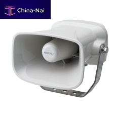 Alarm sounder without beacon EHShornruggedIP65