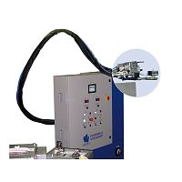 Dynamic mixer MP-TRbatchcontinuoussolid/liquid