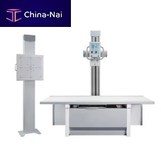 Radiography system YSF50DR-B3digitalfor multipurpose radiographywith table