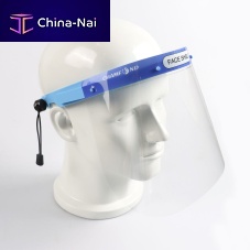 Box of 10 face-shield FS-03medical