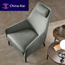 Contemporary armchair CAROLfabricleatherwith headrest