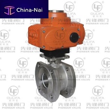 Ball valve PSQ9B72Felectricregulatingfor water