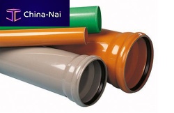 PVC channeling PPfor drainage systems