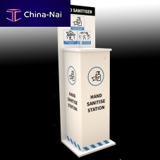 Wall-mounted hand sanitizer dispenser MDSDSAN