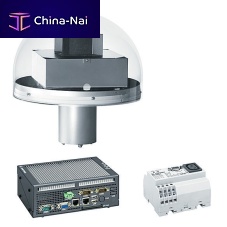 Lighting building automation system ROOM 250commercialmultifunction