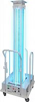 UV disinfection system Spectra 1000