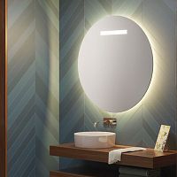 Wall-mounted bathroom mirror E-L8Fcontemporaryroundwhite