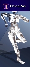 Reception robot Byrun