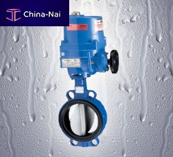 Butterfly valve SYLAX® WAFER serieselectrically-actuatedfor wastewaterwafer