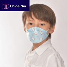 Type II surgical mask pediatricdisposable