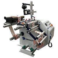Plastic film inspection machine Ecoindustrialautomatic