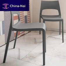 Contemporary chair Idoleindoorplasticplastic base