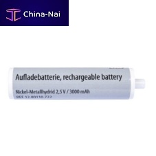 Medical device battery 12.80110.722