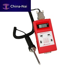 Machine monitoring vibration meter MTN/VM110portable