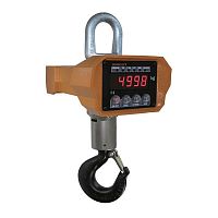Digital crane scale HOOKACE