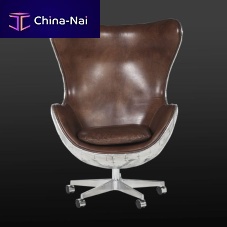 Contemporary armchair POL-MAR0089leatheraluminumwing