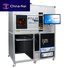 Nanosecond laser system FALIT®solid-stateinfraredindustrial